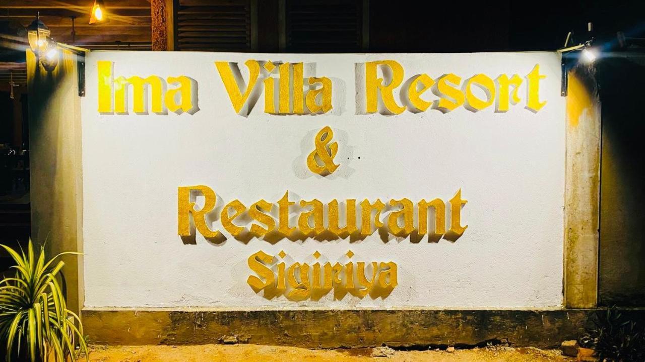 Ima Villa シギリヤ エクステリア 写真