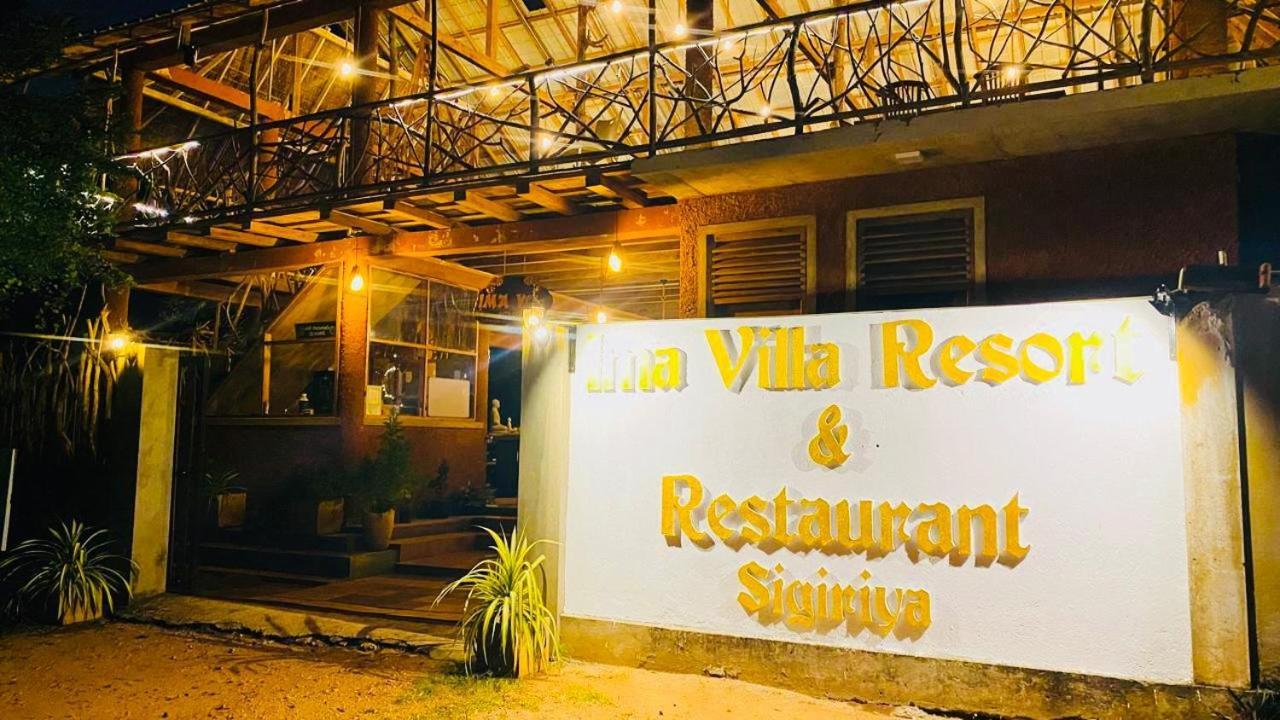 Ima Villa シギリヤ エクステリア 写真